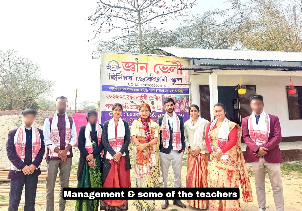 Faculty members of Gyan Valley Senior Secondary School